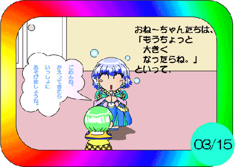 ���������ςP�b�O�R